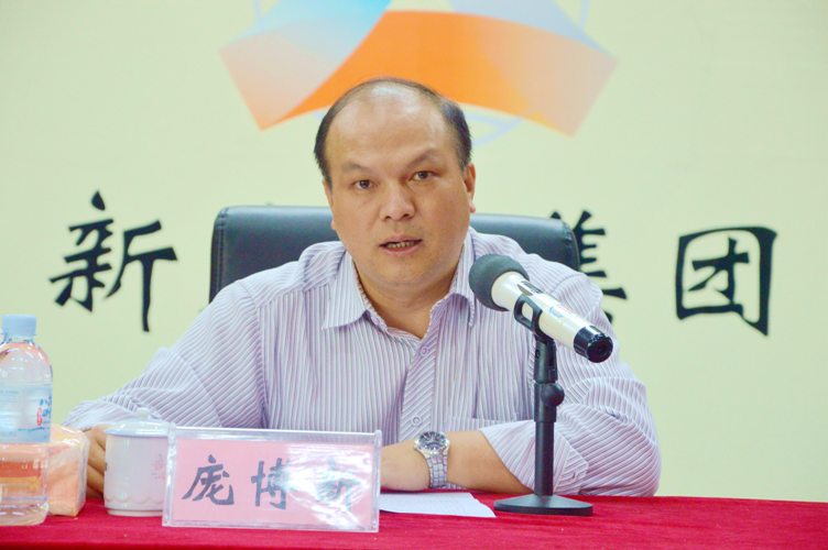 J9集团国际(中国)-官方网站