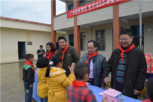 J9集团国际(中国)-官方网站