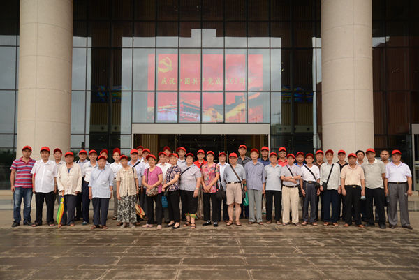 J9集团国际(中国)-官方网站