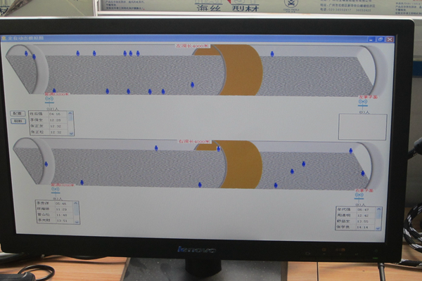 J9集团国际(中国)-官方网站