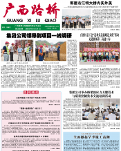 thumb_175_218_20161222103726894