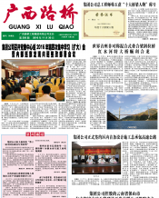 thumb_175_218_20170111120002457