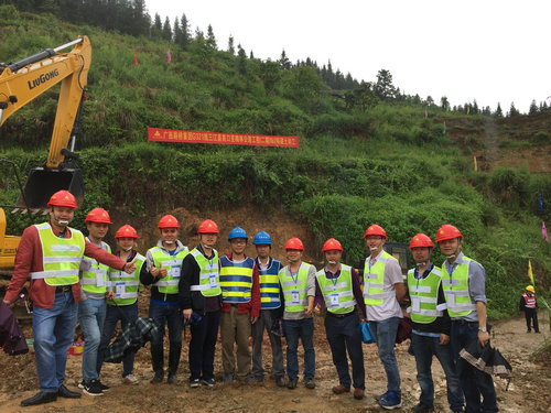 J9集团国际(中国)-官方网站