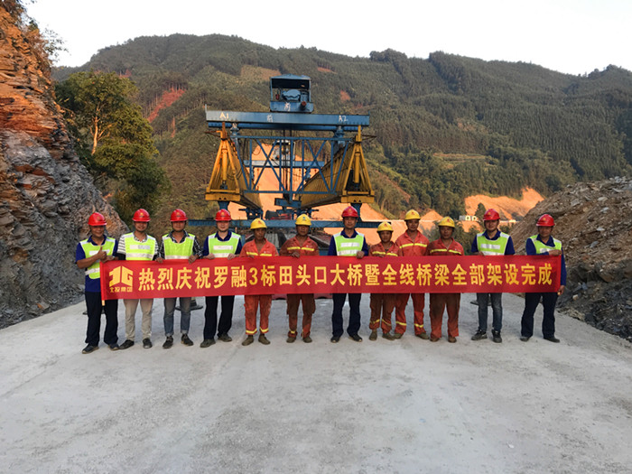 J9集团国际(中国)-官方网站