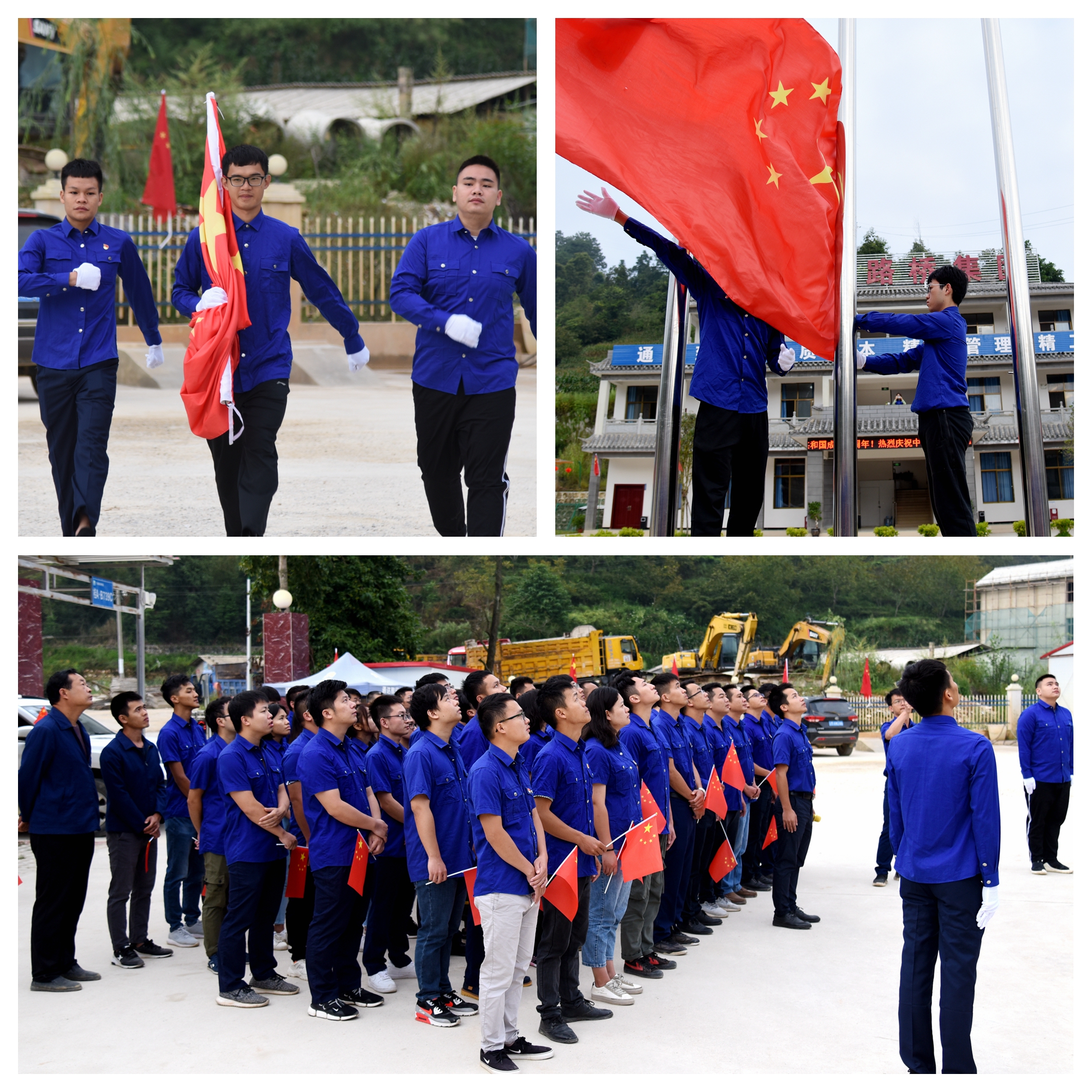 J9集团国际(中国)-官方网站