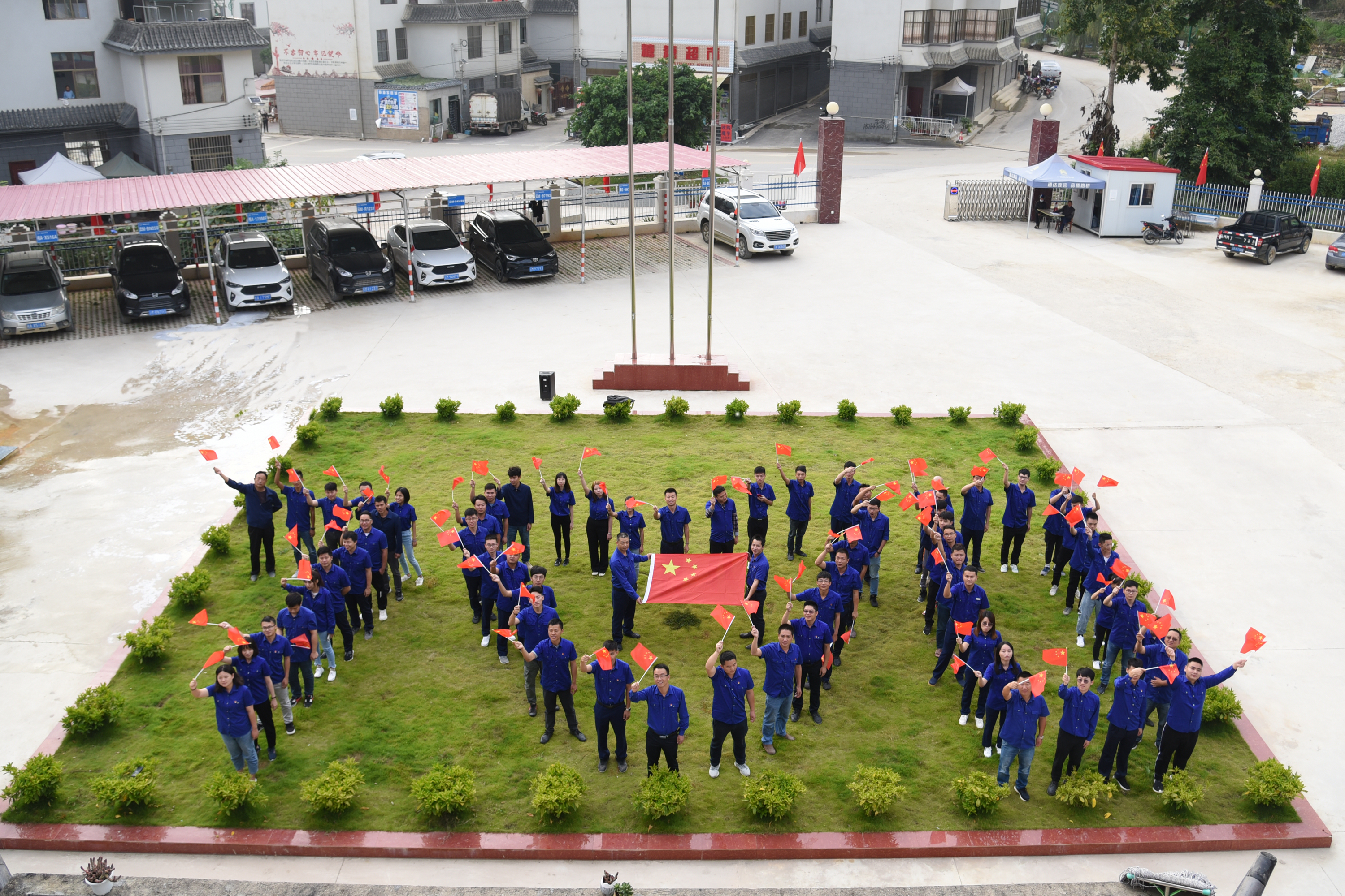 J9集团国际(中国)-官方网站