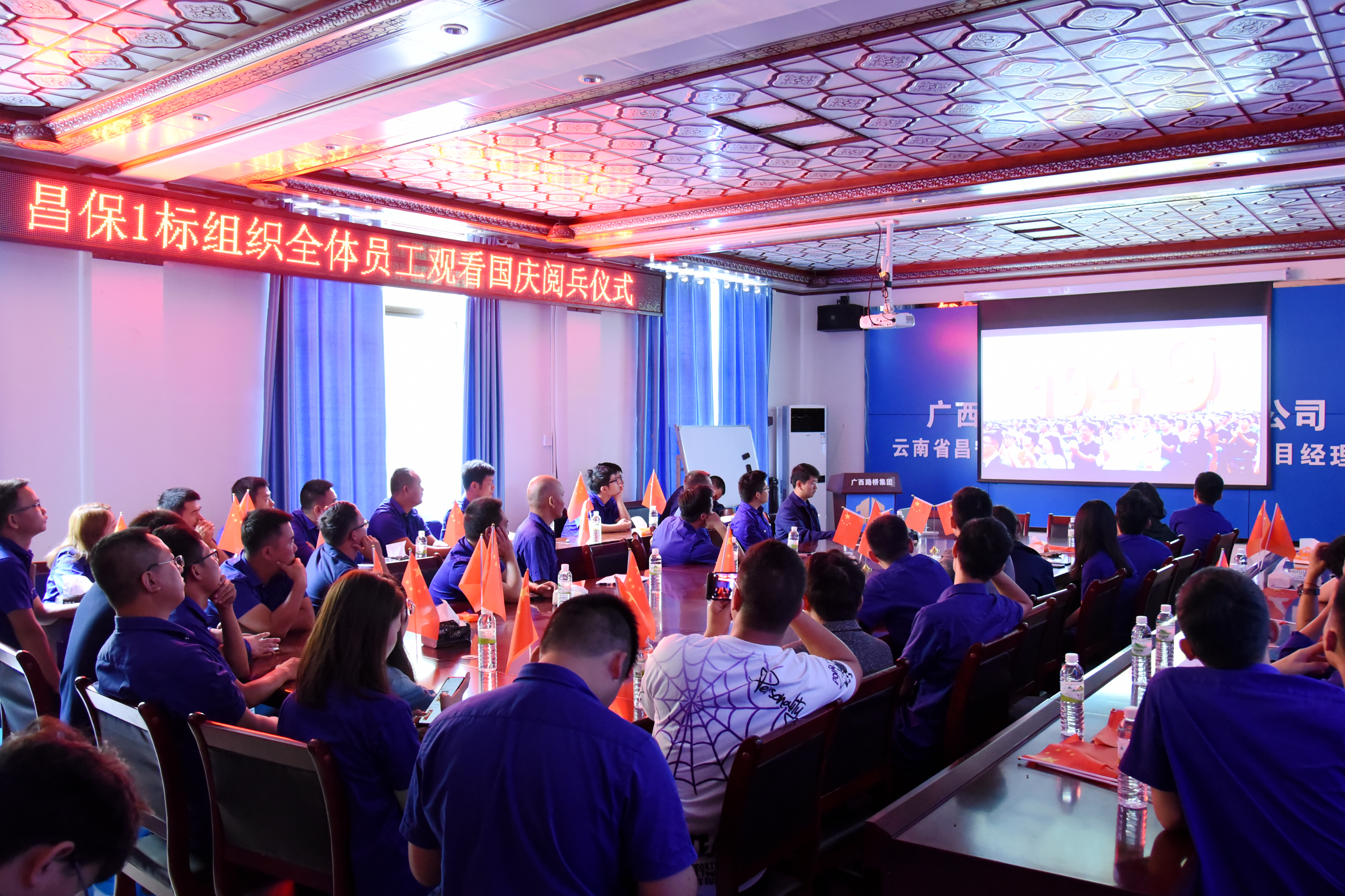 J9集团国际(中国)-官方网站