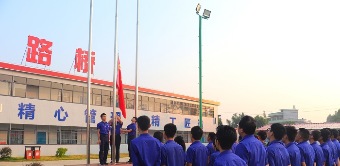 J9集团国际(中国)-官方网站