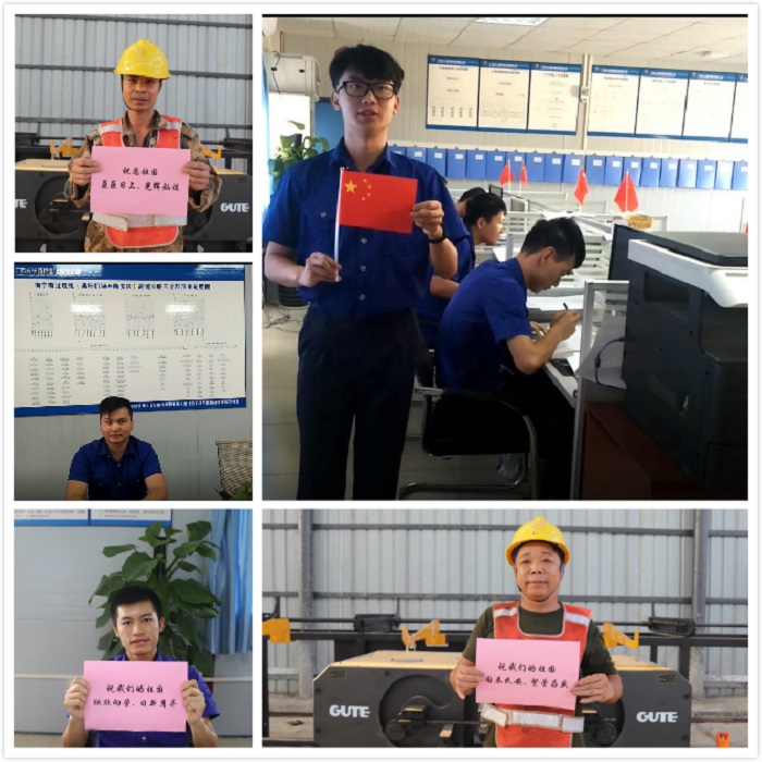 J9集团国际(中国)-官方网站