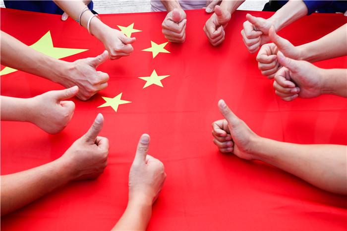 J9集团国际(中国)-官方网站