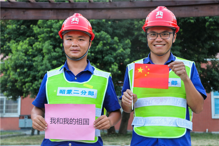 J9集团国际(中国)-官方网站