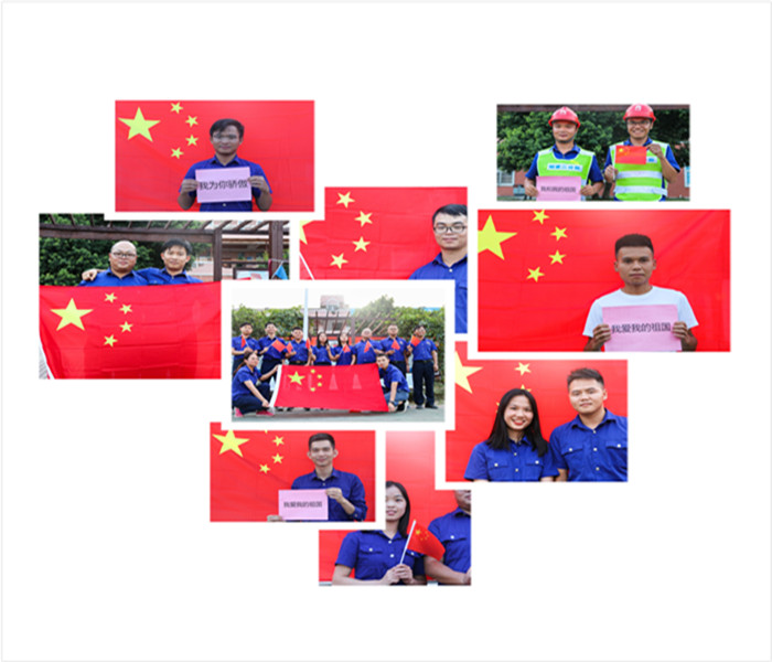 J9集团国际(中国)-官方网站