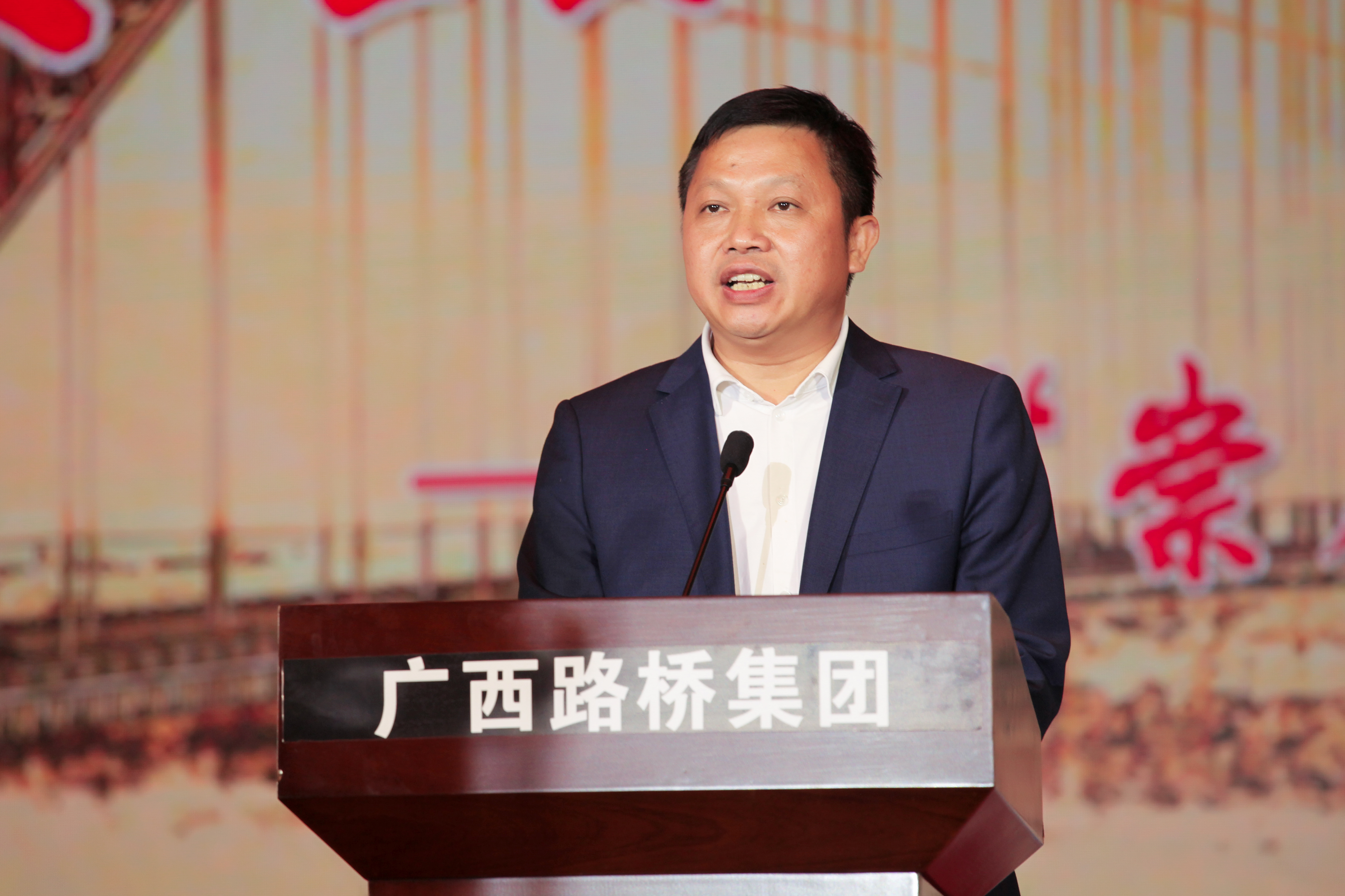 J9集团国际(中国)-官方网站