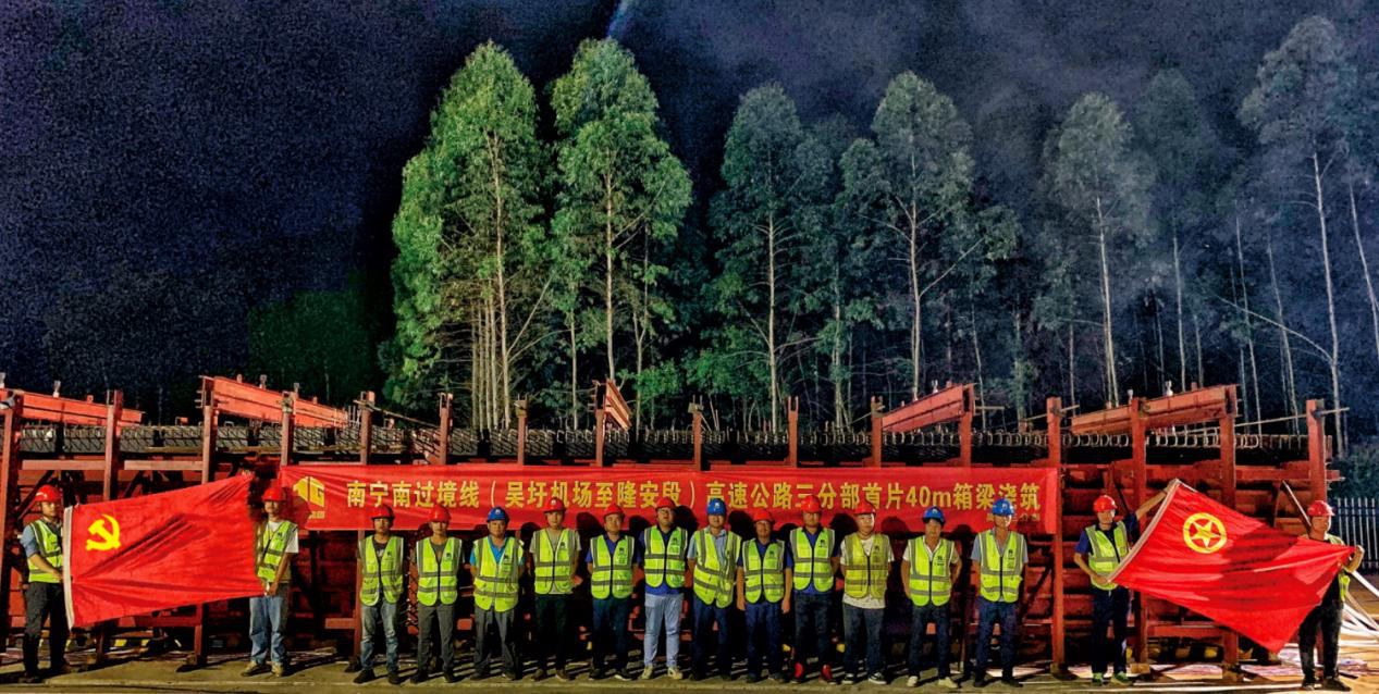 J9集团国际(中国)-官方网站