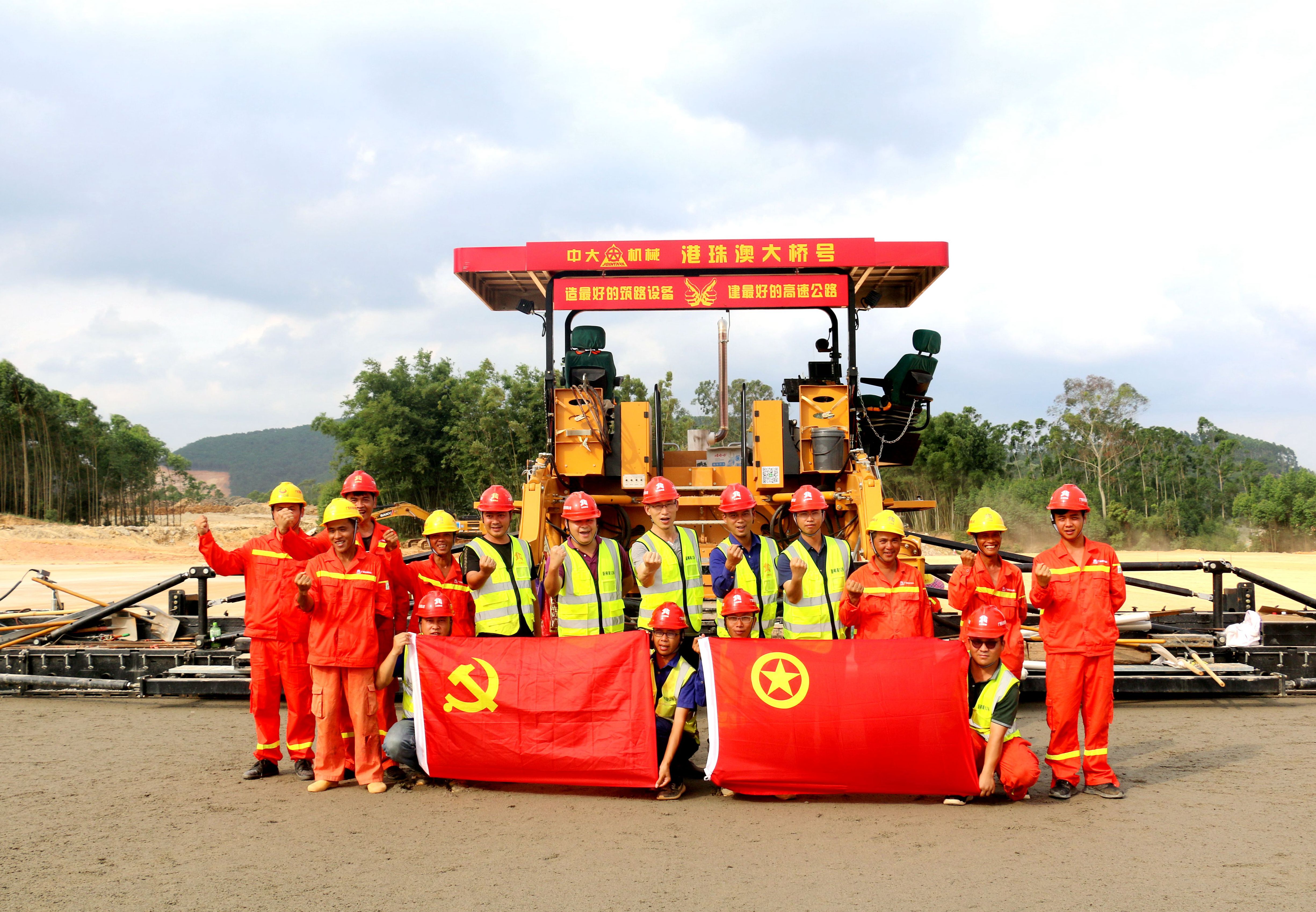 J9集团国际(中国)-官方网站