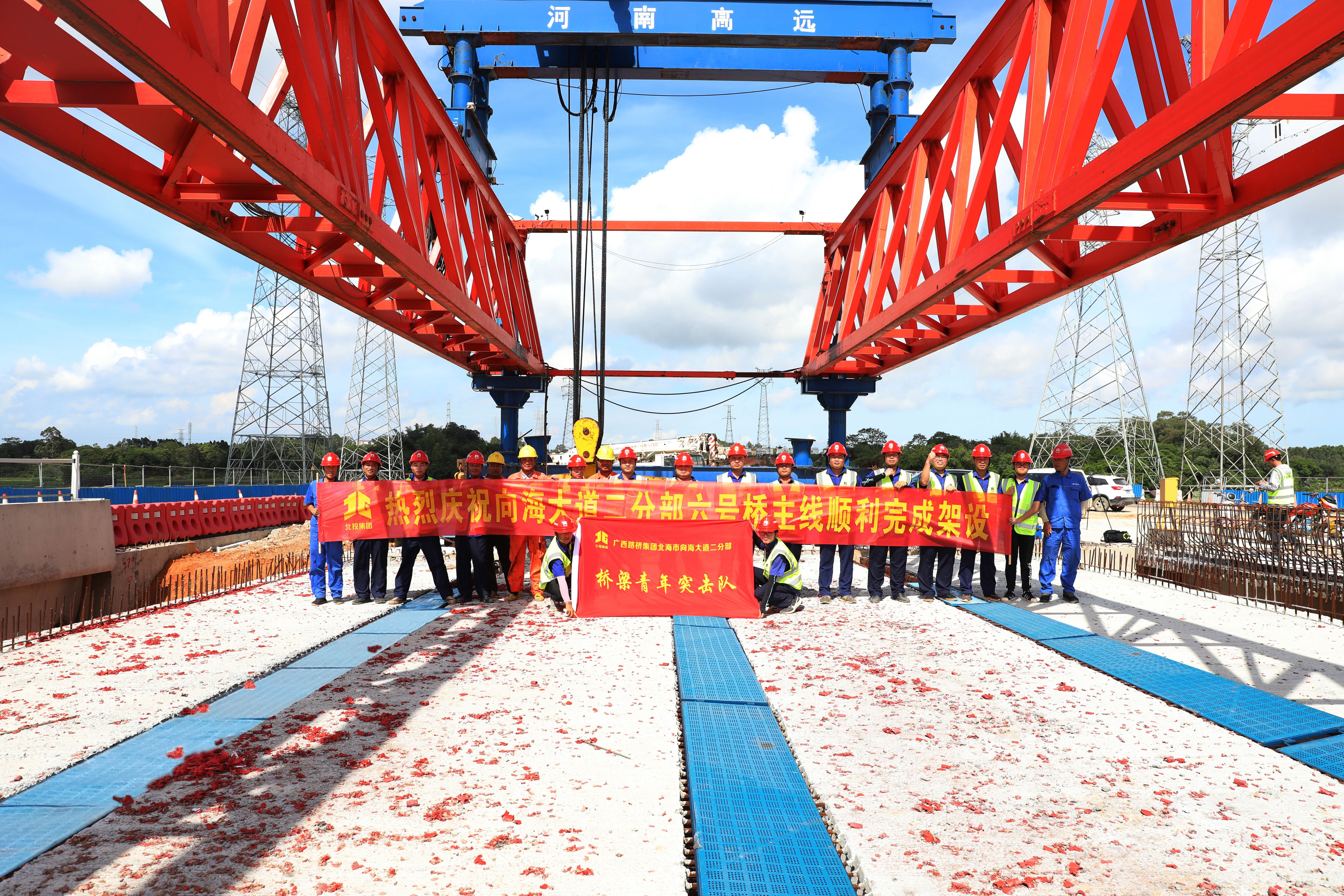 J9集团国际(中国)-官方网站