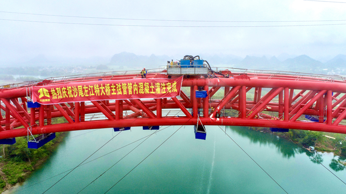 J9集团国际(中国)-官方网站