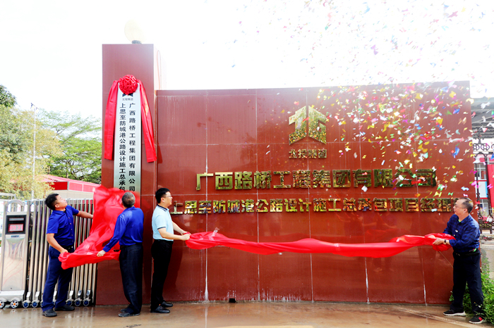 J9集团国际(中国)-官方网站