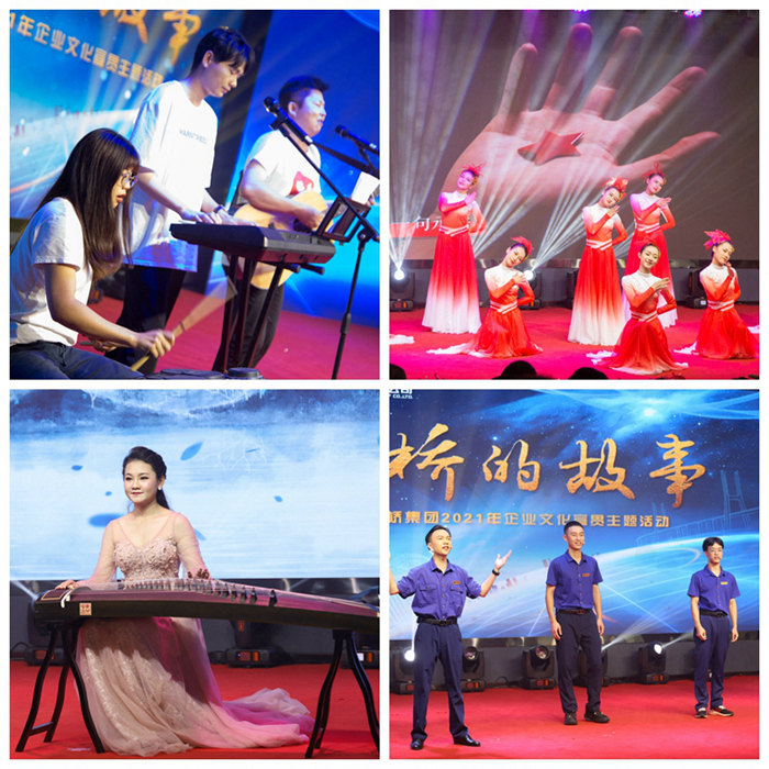 J9集团国际(中国)-官方网站