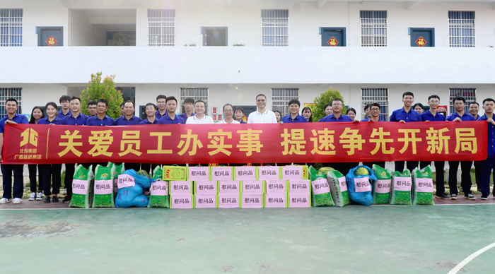 J9集团国际(中国)-官方网站