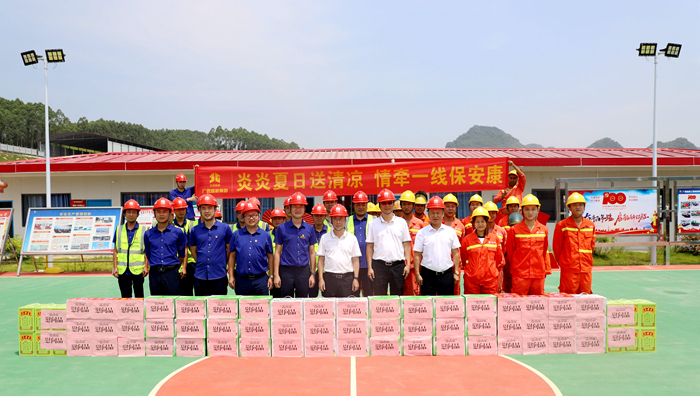 J9集团国际(中国)-官方网站