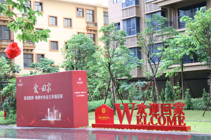 J9集团国际(中国)-官方网站