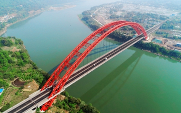合江长江一桥（波司登大桥）