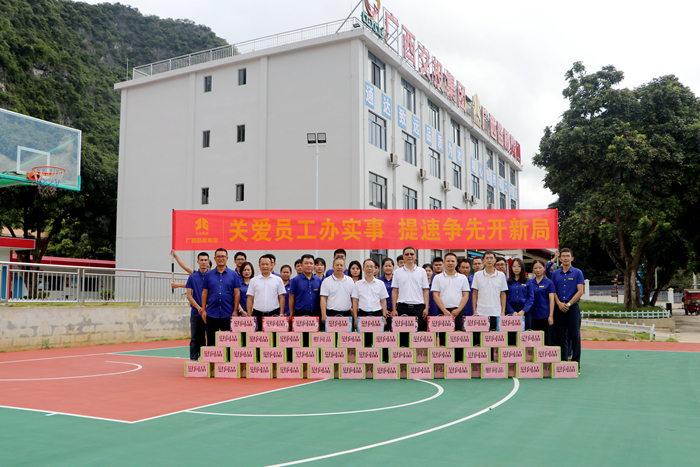 J9集团国际(中国)-官方网站