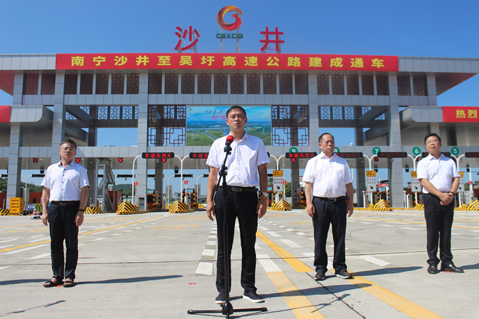 J9集团国际(中国)-官方网站