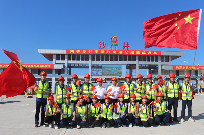 J9集团国际(中国)-官方网站