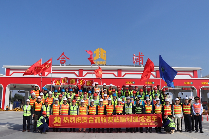 J9集团国际(中国)-官方网站