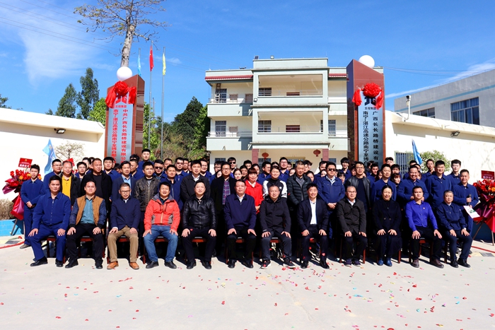 J9集团国际(中国)-官方网站