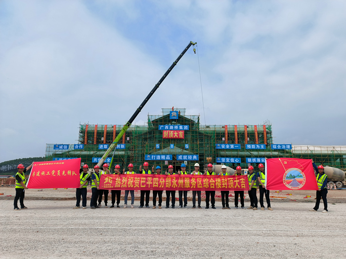 J9集团国际(中国)-官方网站