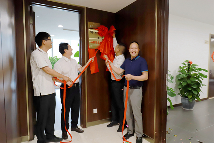 J9集团国际(中国)-官方网站