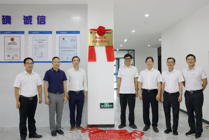 J9集团国际(中国)-官方网站