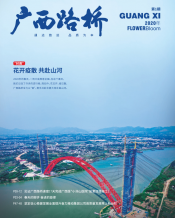 thumb_175_218_20220527032457143