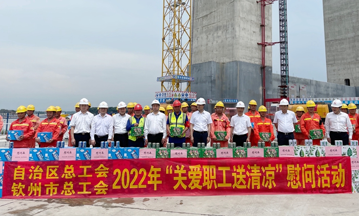 J9集团国际(中国)-官方网站