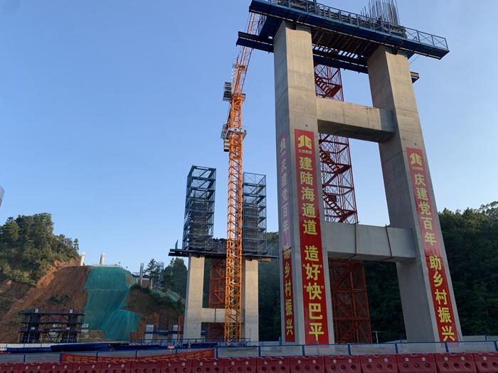 J9集团国际(中国)-官方网站