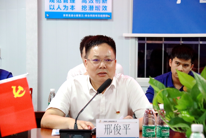 J9集团国际(中国)-官方网站