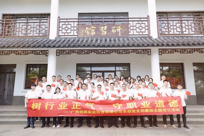 J9集团国际(中国)-官方网站