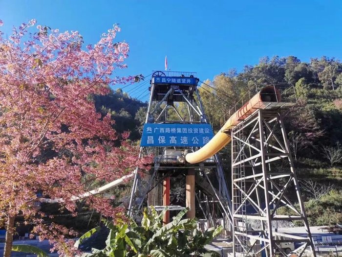 J9集团国际(中国)-官方网站