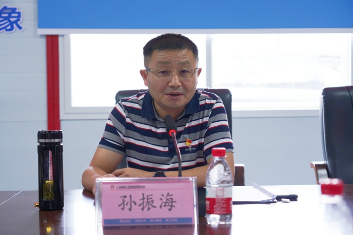 J9集团国际(中国)-官方网站