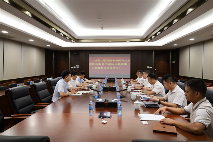 J9集团国际(中国)-官方网站