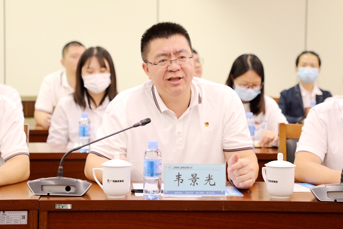 J9集团国际(中国)-官方网站