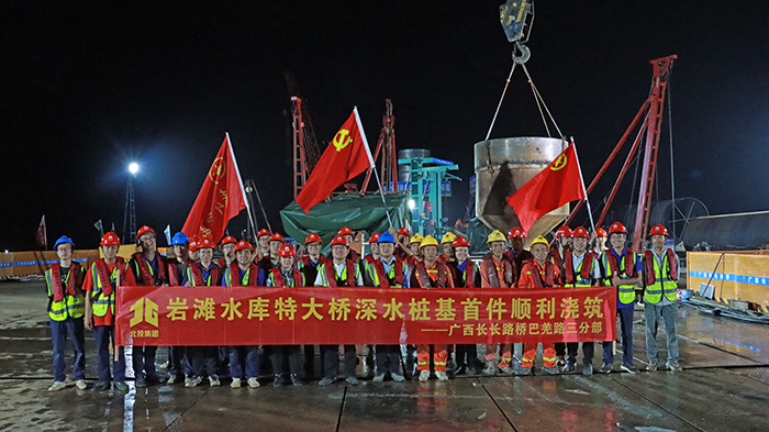 J9集团国际(中国)-官方网站