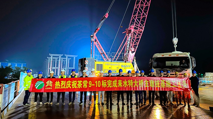 J9集团国际(中国)-官方网站