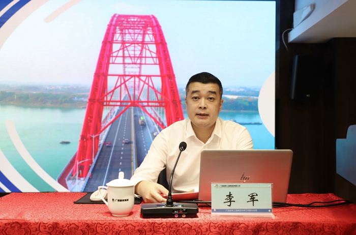 J9集团国际(中国)-官方网站