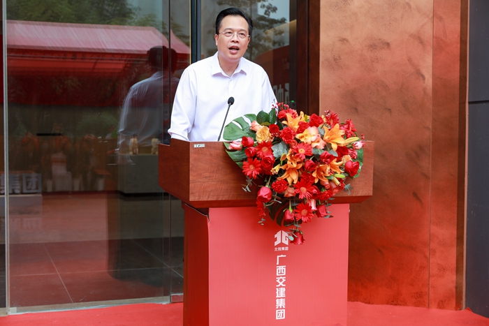 J9集团国际(中国)-官方网站