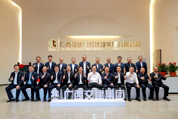 J9集团国际(中国)-官方网站