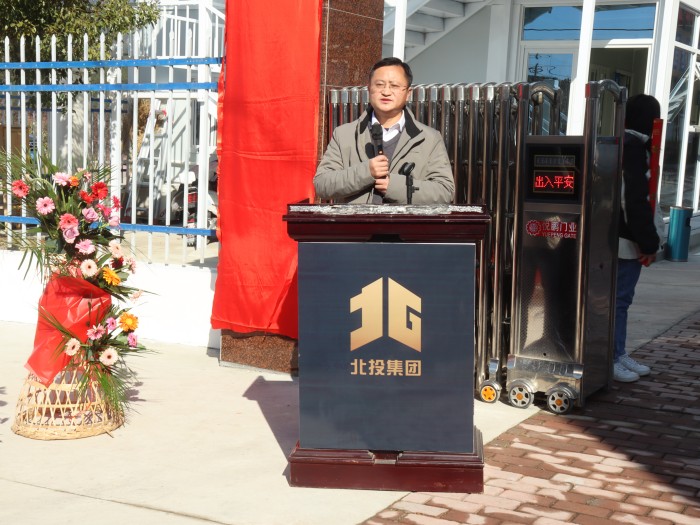 J9集团国际(中国)-官方网站